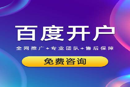 广告行业中的信息流大师：成功案例解析